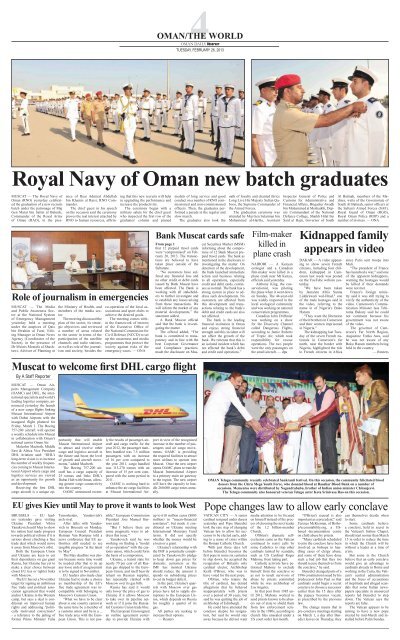 Panel to review medical errors - Oman Daily Observer