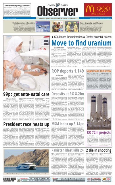 Observer & Busness 5 May 2012 - Oman Daily Observer