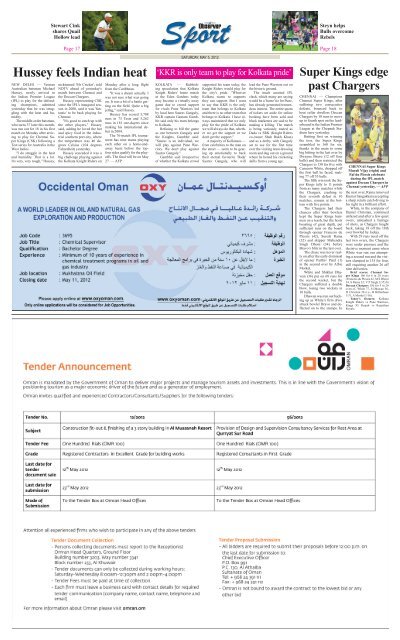 Observer & Busness 5 May 2012 - Oman Daily Observer