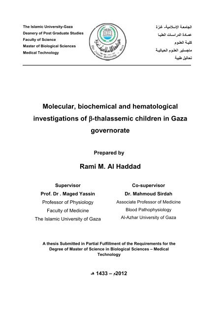 Molecular Biochemical And Hematological Investigations Of B