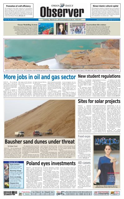 Observer & Busness 27 Mar 2012 - Oman Daily Observer