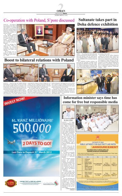 Observer & Busness 27 Mar 2012 - Oman Daily Observer