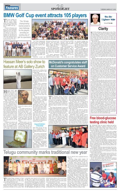 Observer & Busness 27 Mar 2012 - Oman Daily Observer