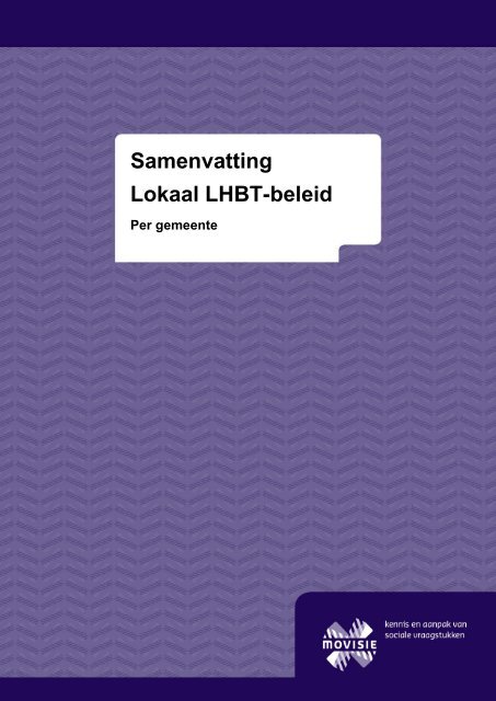 Samenvatting_Lokaal_LHBTbeleidpergemeente%20%5BMOV-770565-00%5D