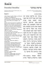 Testo ebraico e traduzione italiana della Parashà di Bemidbar