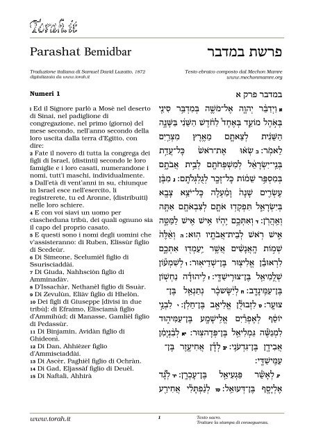 Testo Ebraico E Traduzione Italiana Della Parasha Di Bemidbar