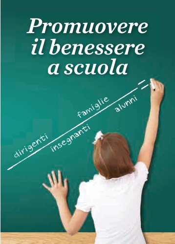 Promuovere il benessere a scuola