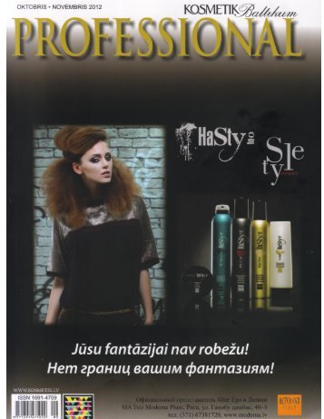 Karboksiterapija - jaunā estētiskās medicīnas metode