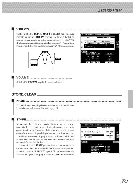 store/clear