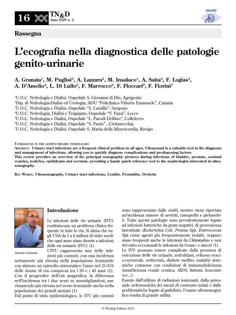 ascesso prostata 1 cm