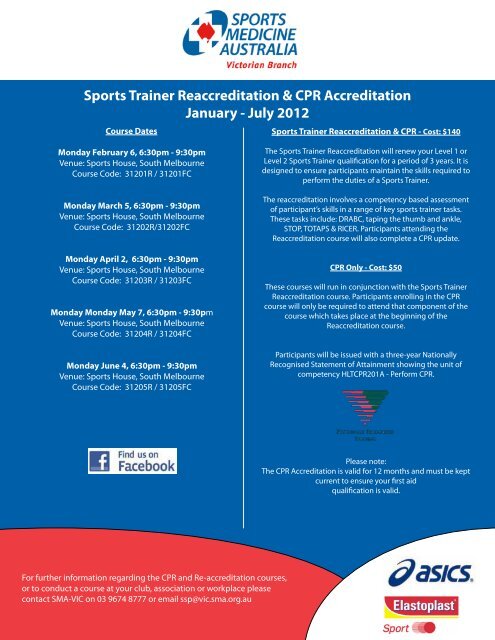 asics accreditation
