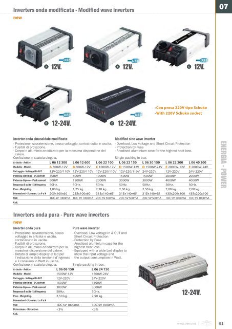 PDF Catalogue Camping 2012 - Trem