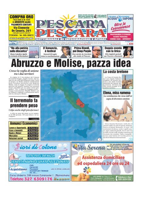 Datazione di un pialla di parchi