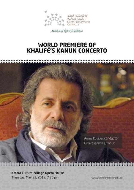 WORLD PREMIERE OF KHALIFÉ’S KANUN CONCERTO