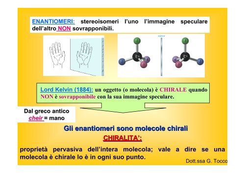 C - I blog di Unica