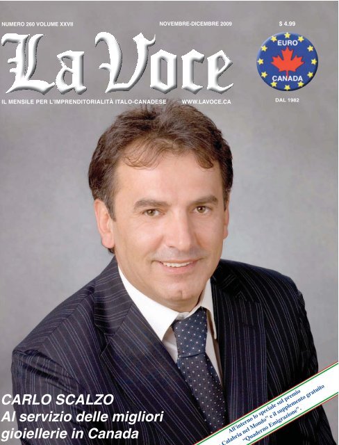 datazione come dire se è interessato