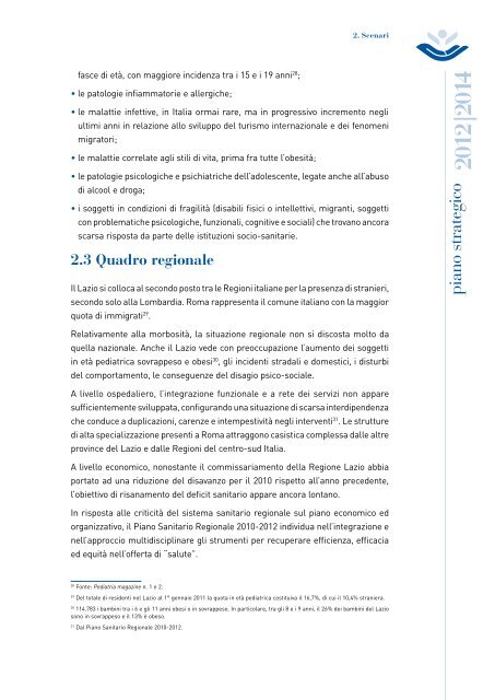 2012 | 2014 - Ospedale Pediatrico Bambino Gesù