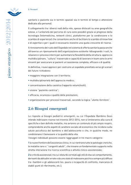 2012 | 2014 - Ospedale Pediatrico Bambino Gesù