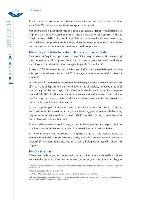 2012 | 2014 - Ospedale Pediatrico Bambino Gesù