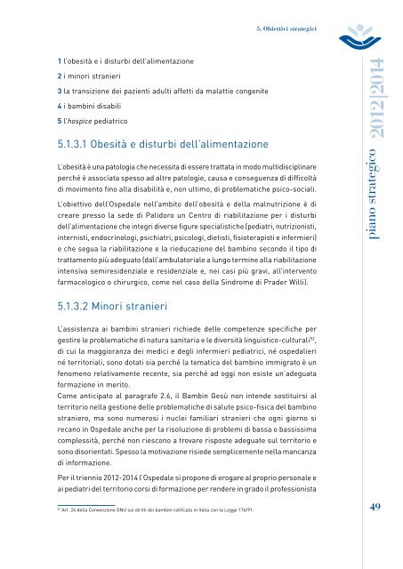 2012 | 2014 - Ospedale Pediatrico Bambino Gesù