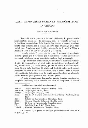 DELL' ATRIO DELLE BASILICHE PALEOCRISTIANE GRECIA*