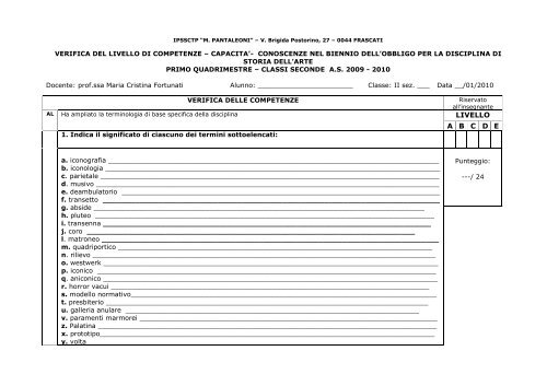 verifica competenze classi seconde storia dell'arte - Maffeo Pantaleoni