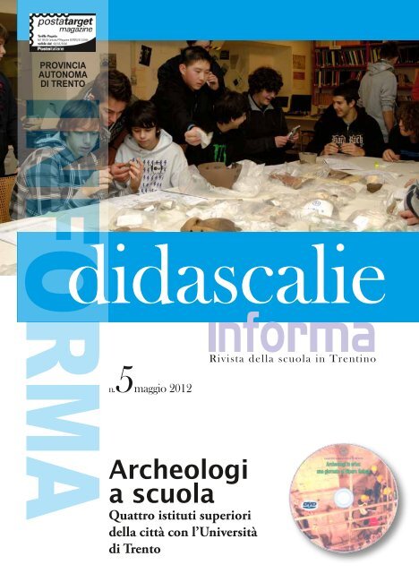 Archeologi a scuola - Liceo Classico Giovanni Prati