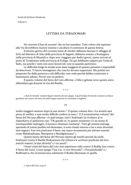 LETTERA DA TERADOMARI - Verobuddismo.ru