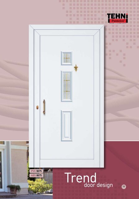 PVC + ABS Door Panels