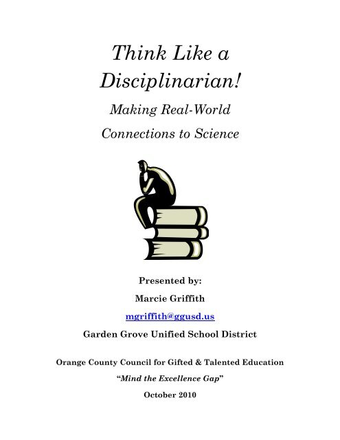 Think Like A Disciplinarian Occ Gate