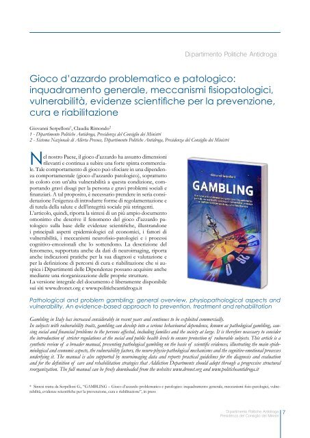 Il gioco d'azzardo patologico in Italia - Dipartimento per le politiche ...