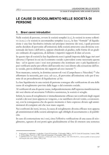 recesso socio snc e liquidazione quota Recesso del socio. Aspetti economici e fiscali main image 0