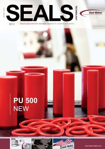 pu 500 - Seal Maker Produktion und