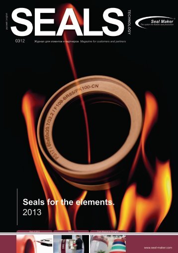 Seals for the elements. 2013 - Seal Maker Produktion und