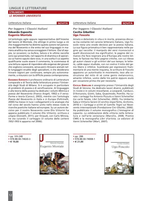 Università - Mondadori Education