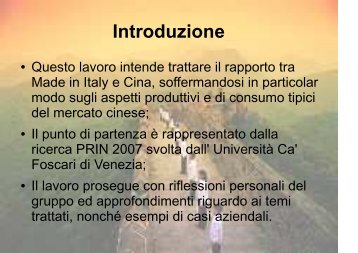 Introduzione - Università di Urbino