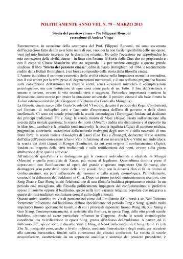 Recensione di Andrea Virga - PoliticaMente