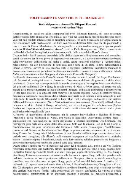 Recensione di Andrea Virga - PoliticaMente