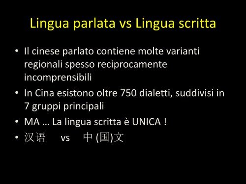 L'UNIVERSO NEI CARATTERI Il rapporto tra scrittura e cultura nella ...