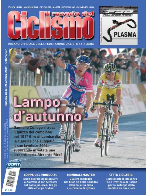 pista - mountain bike - ciclocross - Federazione Ciclistica Italiana