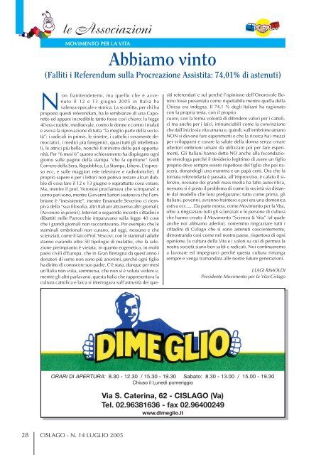 cislago - n.13 luglio 05 C - Comune di Cislago