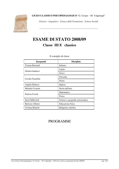 esame di stato 2008/09 - Liceo Classico Psicopedagogico Cesare ...