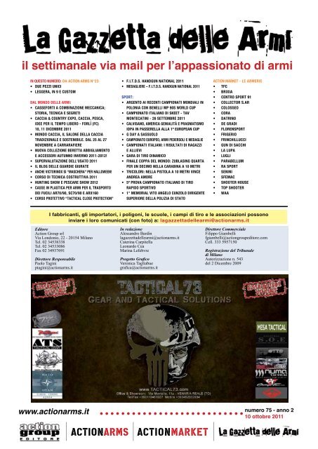 Giglio rosso shop abbigliamento catalogo