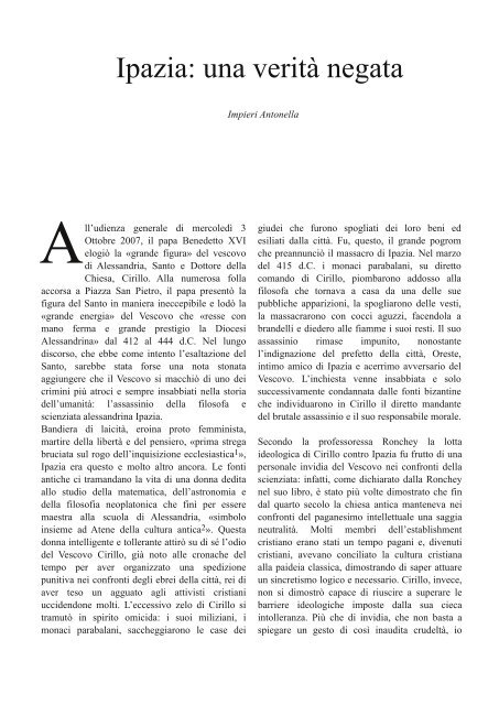 Svar Numero 5 - Lettere e filosofia