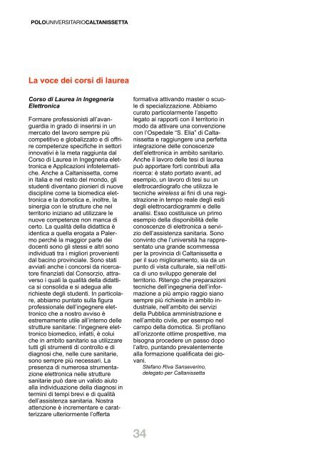 Rapporto università_05-08_v15 - Consorzio Università Caltanissetta