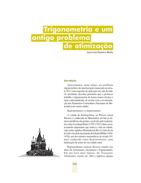 Trigonometria e um antigo problema de otimização - Ufrgs.br