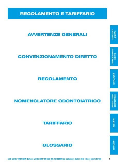 disfunzione sessuale dopo leep disfunzione sessuale dopo leep