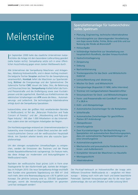 Bulletin 2/ 2012 - Siempelkamp