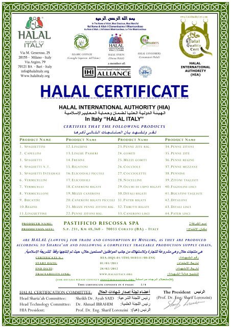 Certificato HALAL - Riscossa