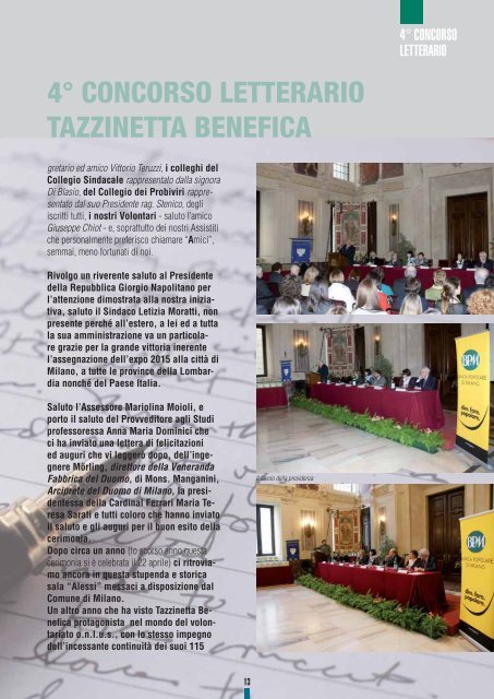 Tazzinetta benefica - Liceo Scientifico e Classico "Marie Curie"